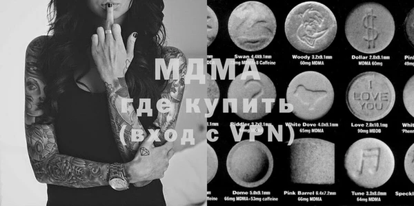 mix Алексеевка