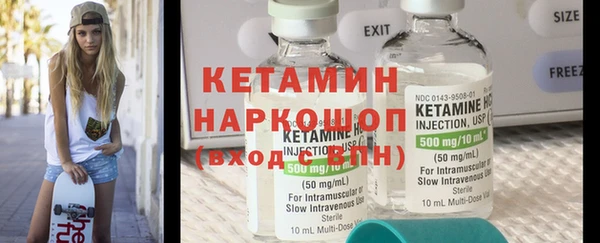 гидропоника Мегион