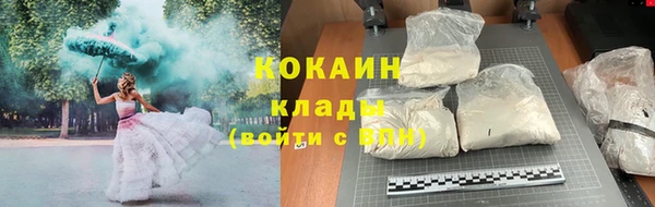 мескалин Абинск
