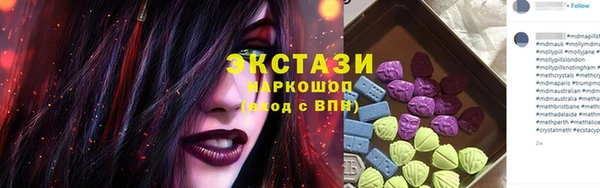 mix Алексеевка