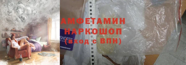 мескалин Абинск