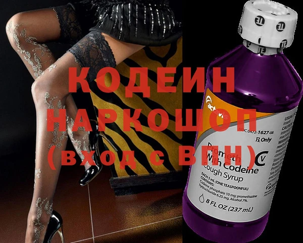 винт Абаза
