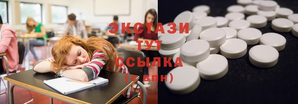 mix Алексеевка