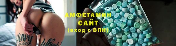 кокс Алексин