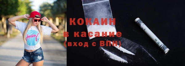 a pvp Медногорск