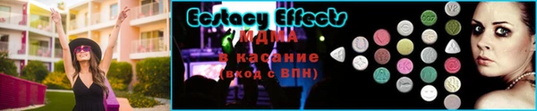 каннабис Медвежьегорск