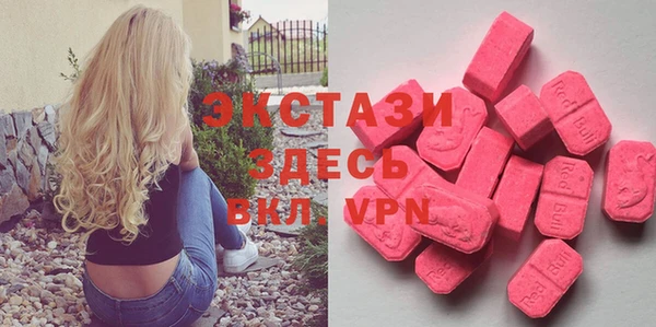 mix Алексеевка