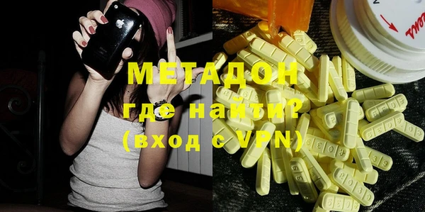 гашик Абдулино