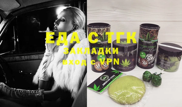 кокс Алексин