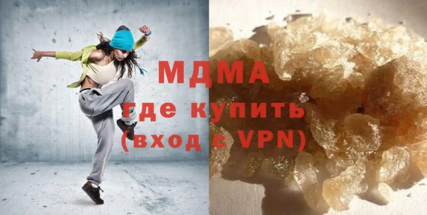 винт Абаза