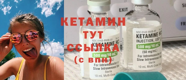 гашик Абдулино