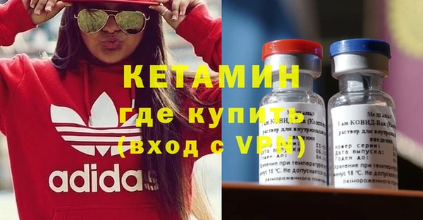 кокс Алексин