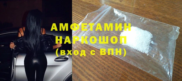 mix Алексеевка