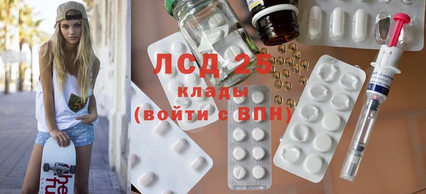 винт Абаза