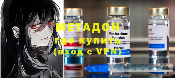 mix Алексеевка