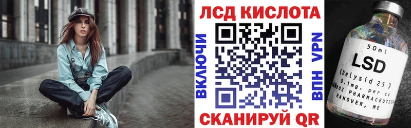 Наркотические марки 1,5мг  Щучье 