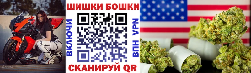 где продают наркотики Щучье Шишки марихуана LSD WEED